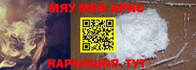 индика Заволжье