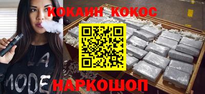 индика Заволжье
