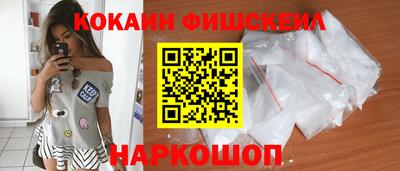 индика Заволжье