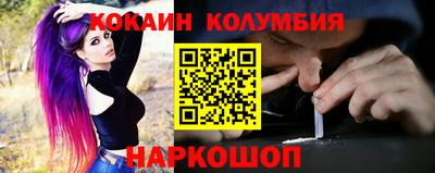 меф VHQ Заводоуковск