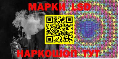 меф VHQ Заводоуковск