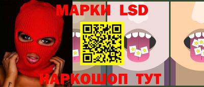 меф VHQ Заводоуковск