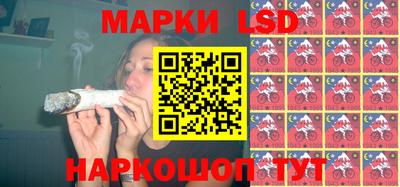 меф VHQ Заводоуковск