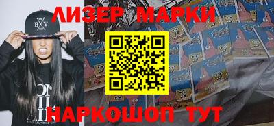 меф VHQ Заводоуковск