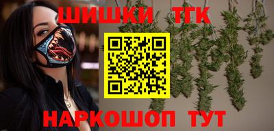 индика Заволжье