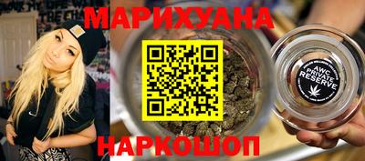 меф VHQ Заводоуковск