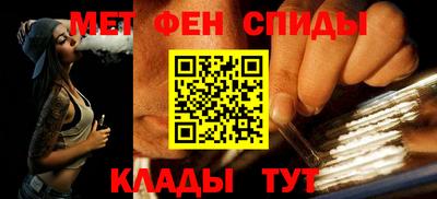 индика Заволжье