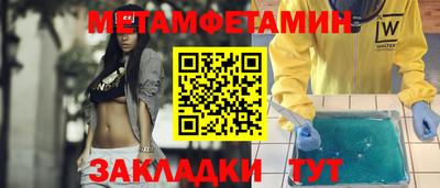 индика Заволжье
