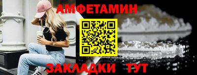 индика Заволжье