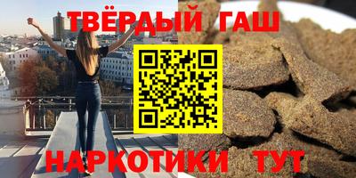индика Заволжье