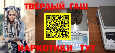 индика Заволжье