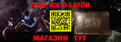 индика Заволжье