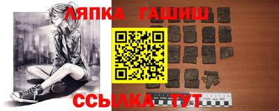 меф VHQ Заводоуковск