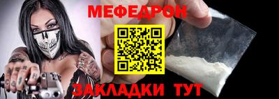 индика Заволжье