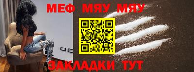 индика Заволжье