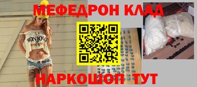индика Заволжье